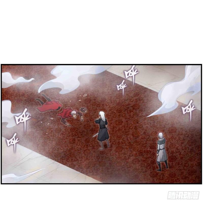 第262话 第九使徒1