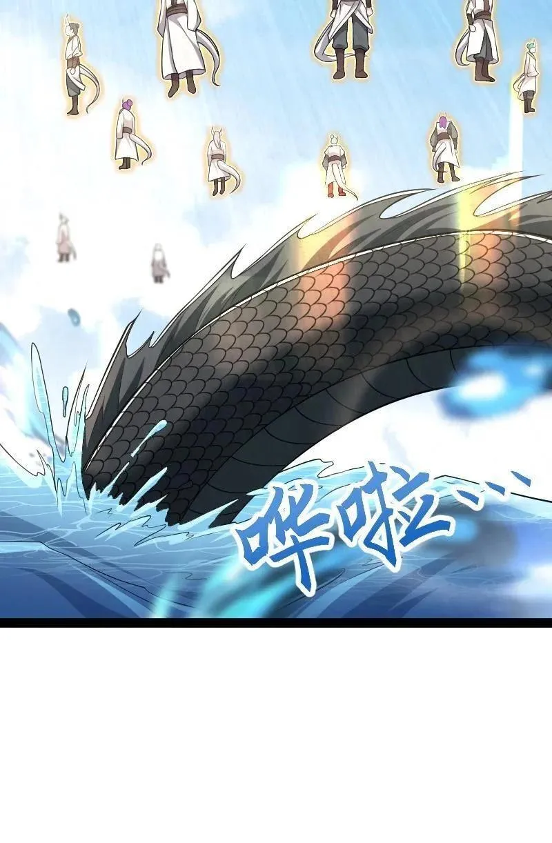 296 发扬武道2