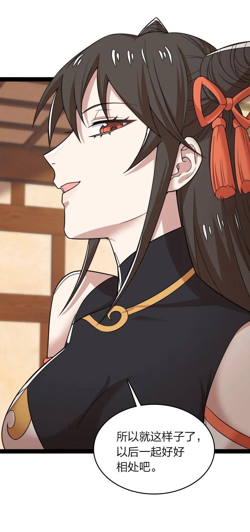 275 还有多少4