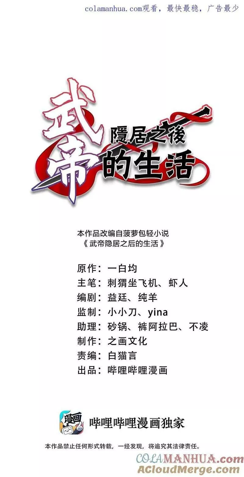 269 识海0