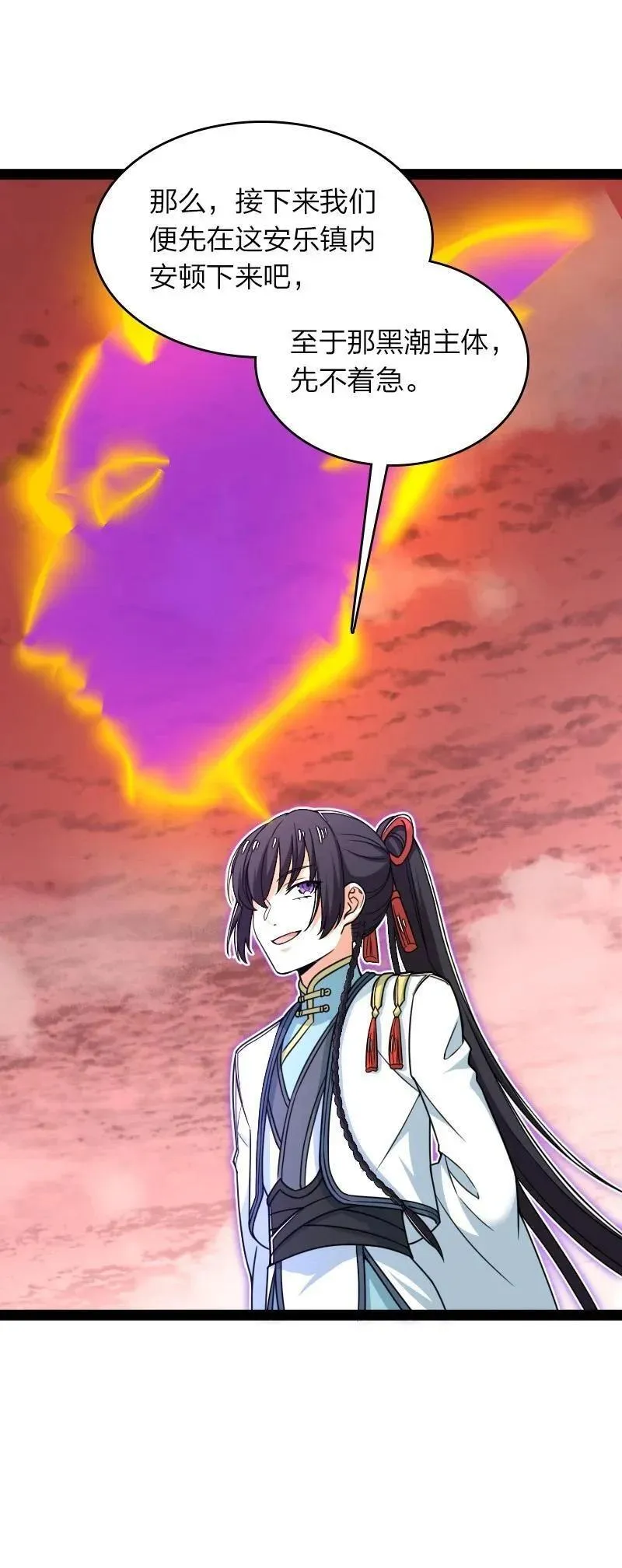 308 解放1
