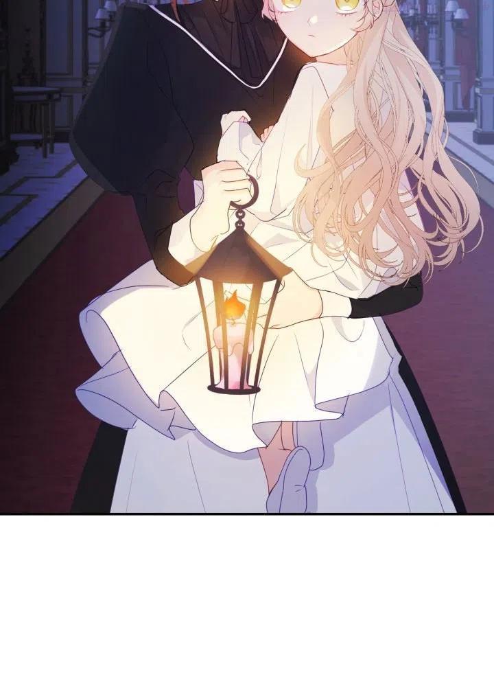 龙宝宝忌什么属相父母漫画,第33话2图