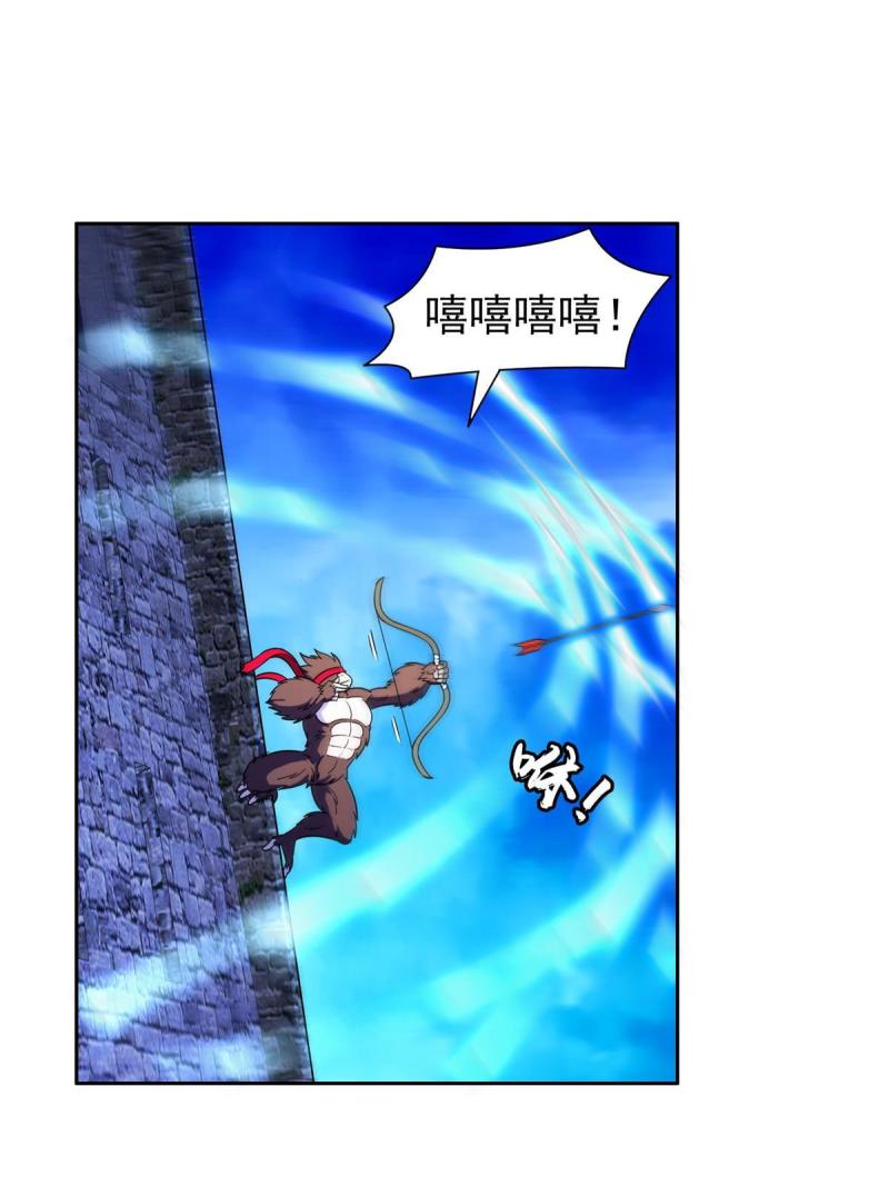171 一决高下吧！2