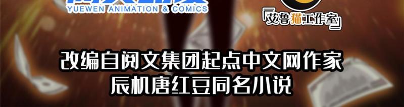 197 你还有我1