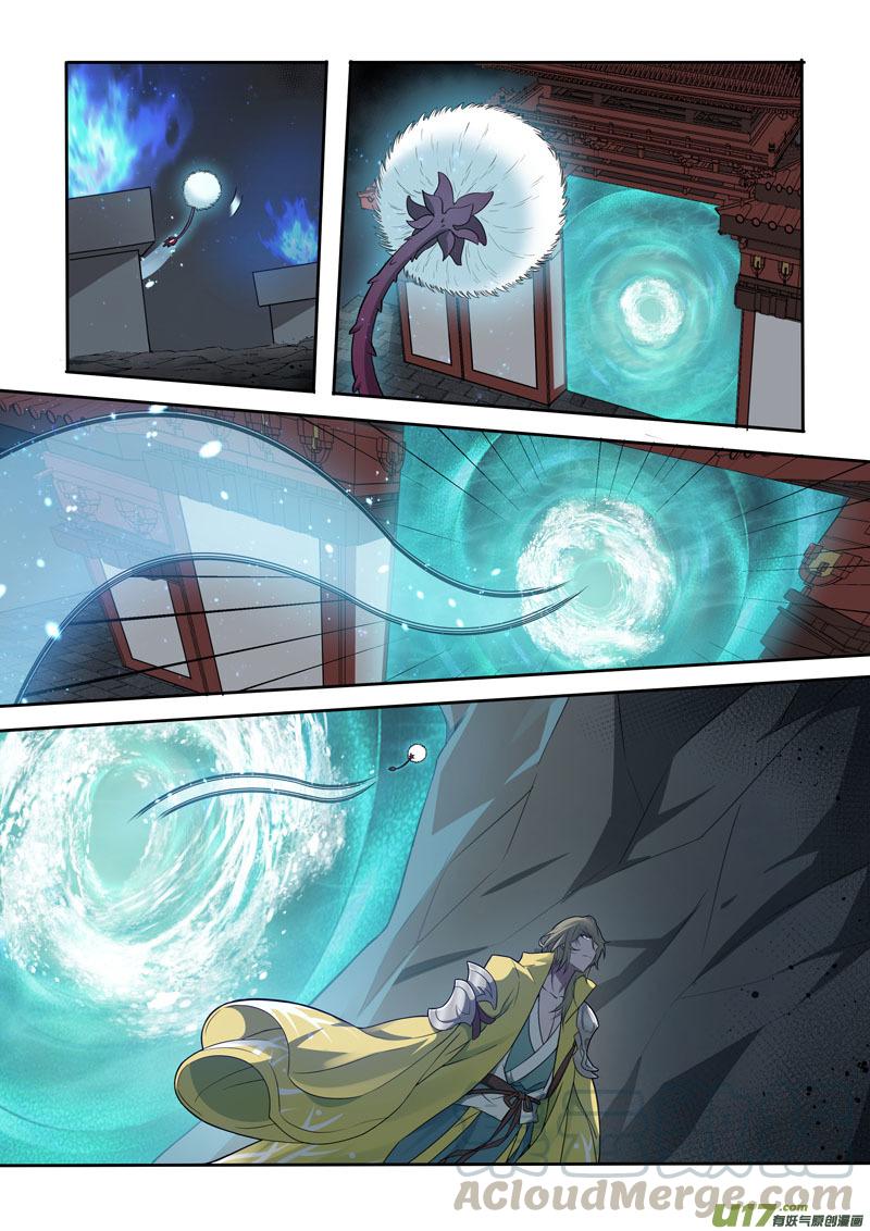 妙手小神农免费阅读漫画,218第三十四章0151图