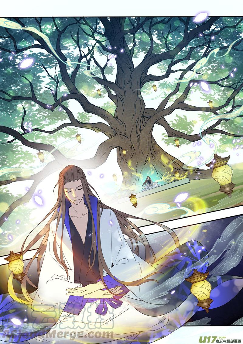 妙手仙医视频全集漫画,210第三十四章0081图