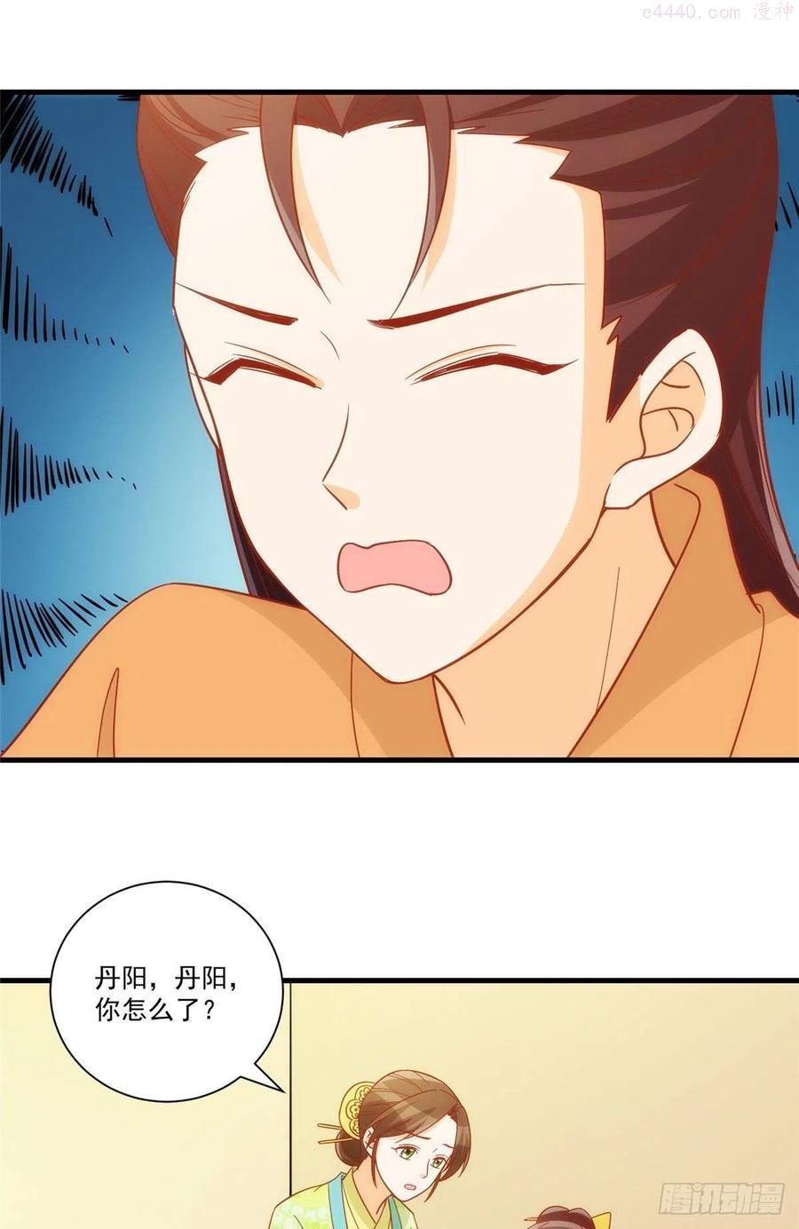 第六十七话1