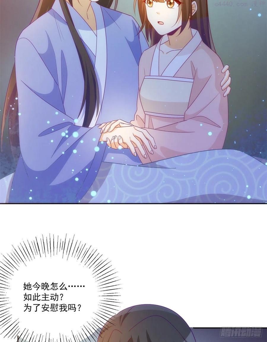 第六十九话0