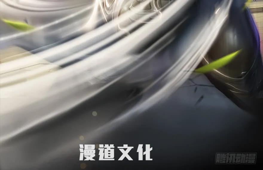 第234话：三姐弟齐聚1