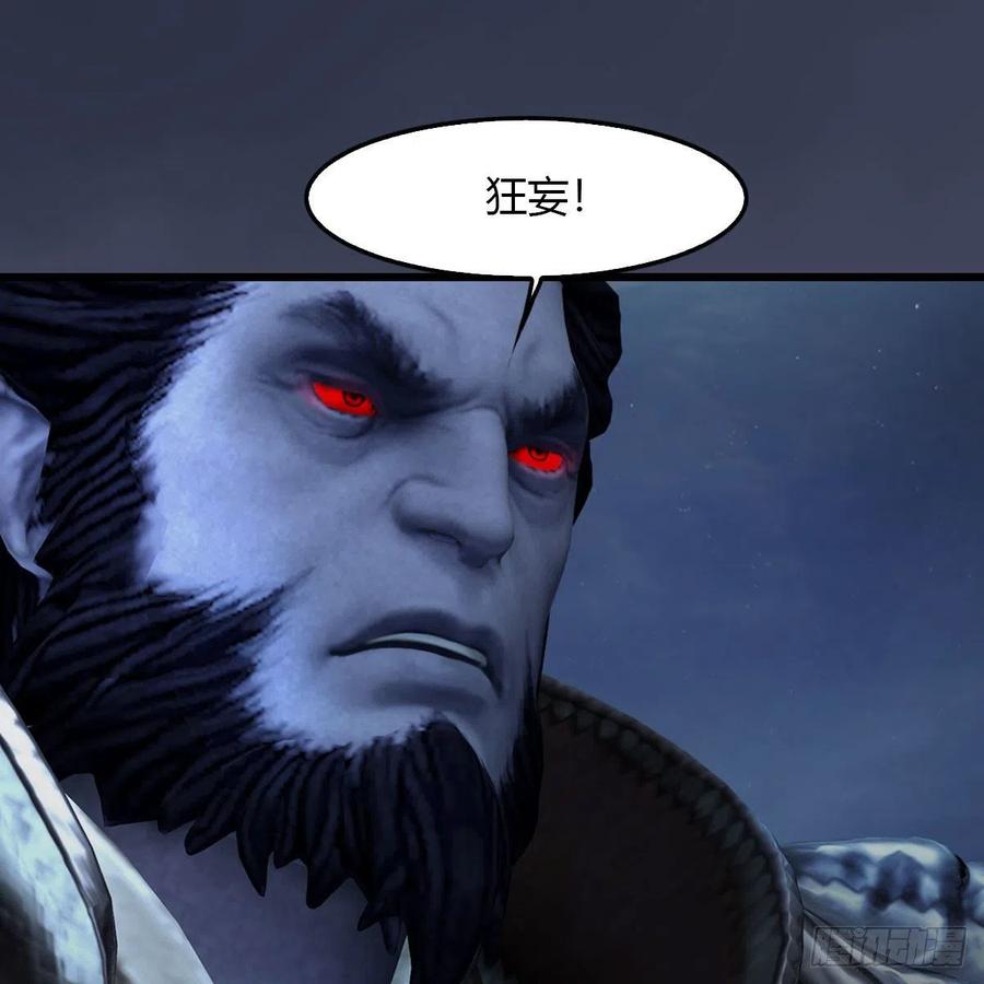 第502话：绝不回头看爆炸4