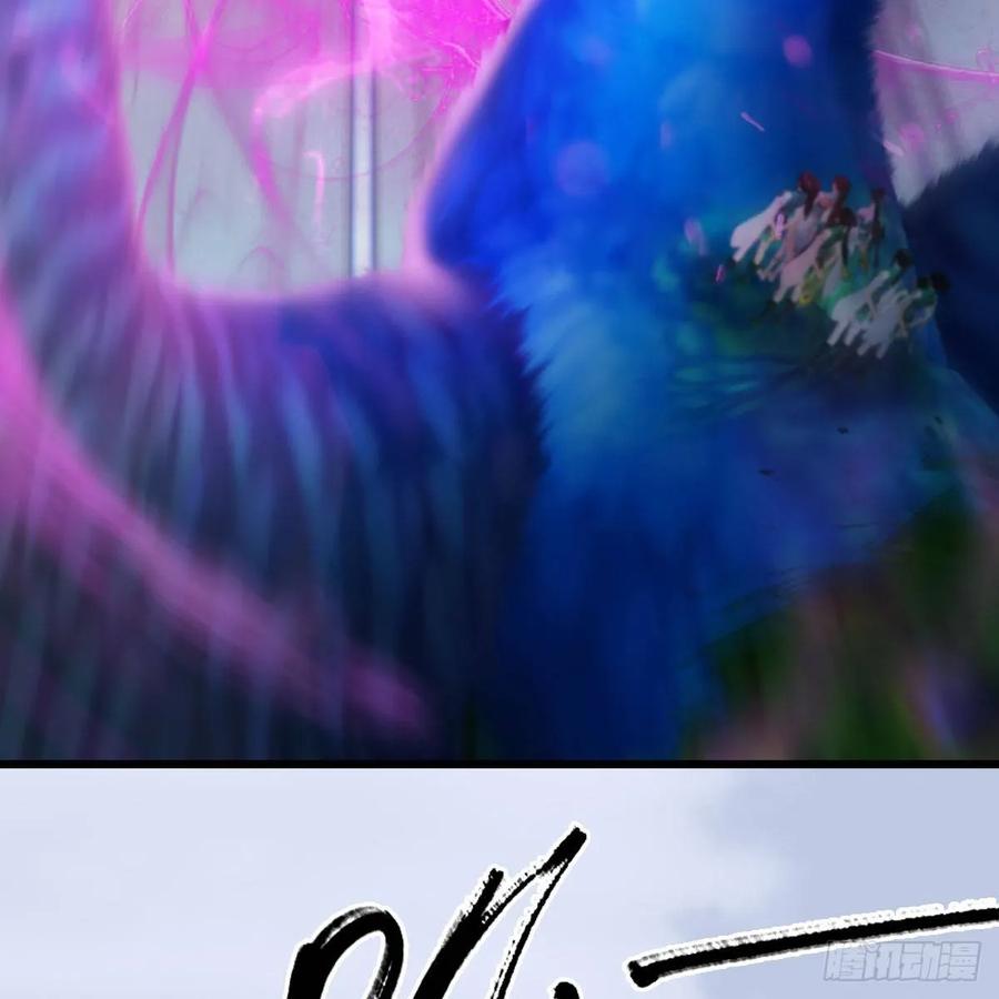 第302话：区区幻术而已4