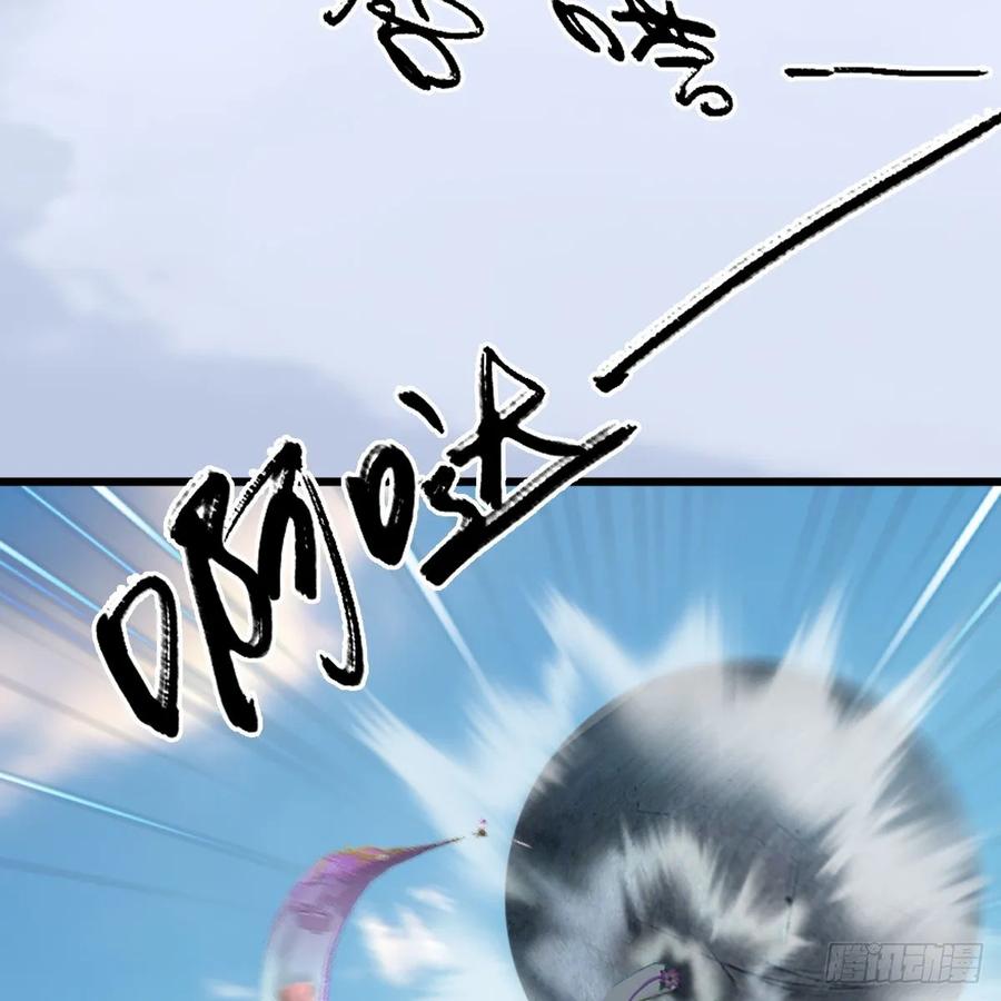 第308话：酒公子驾到4