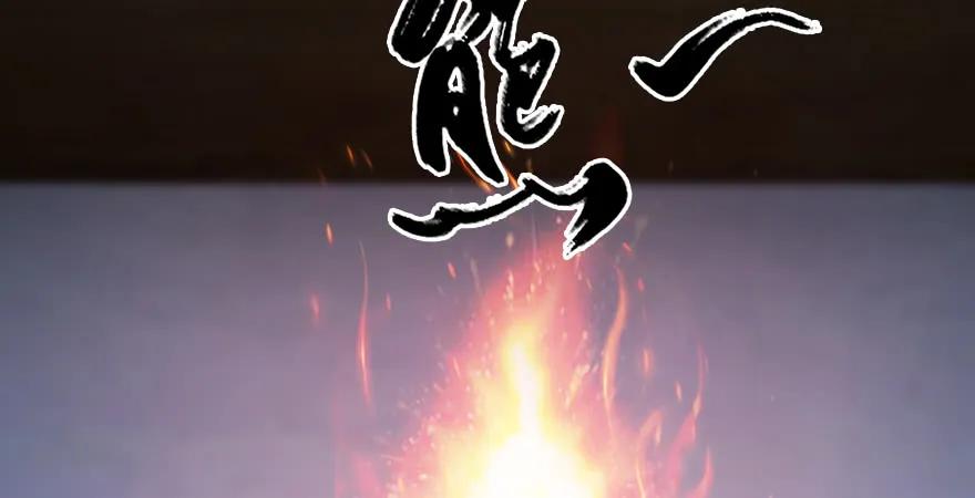 第247话：画中仙4