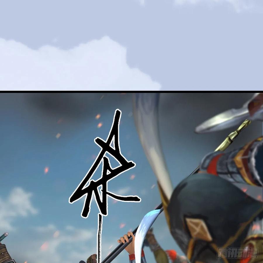 第424话：四大先天玄师1