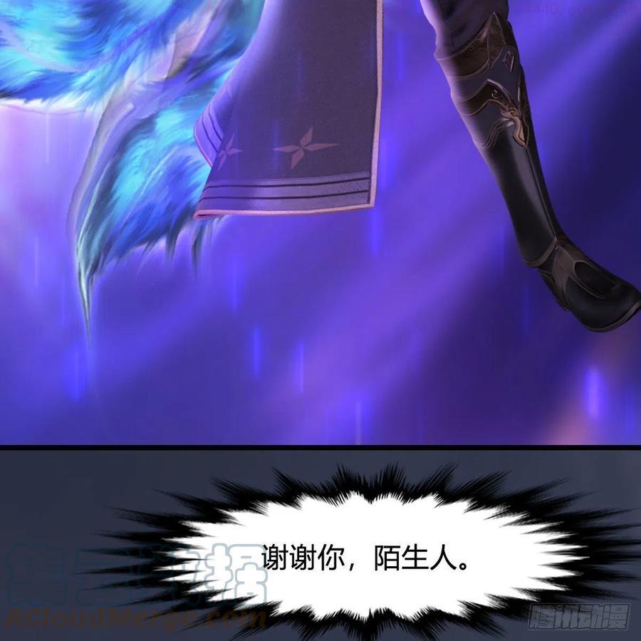 第524话：争夺十二兽神像3
