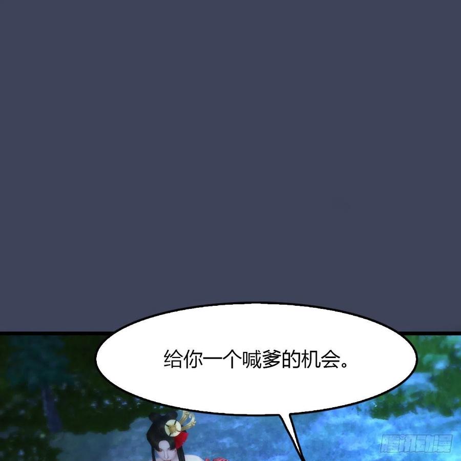 第502话：绝不回头看爆炸1