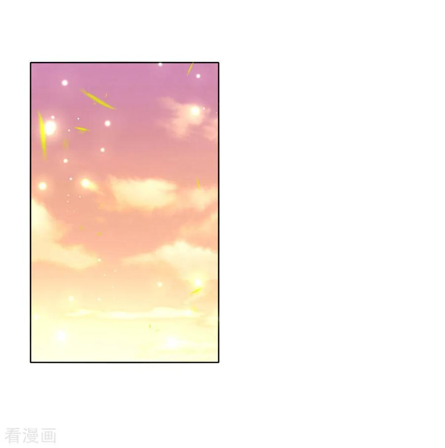 第152话 安静守候3