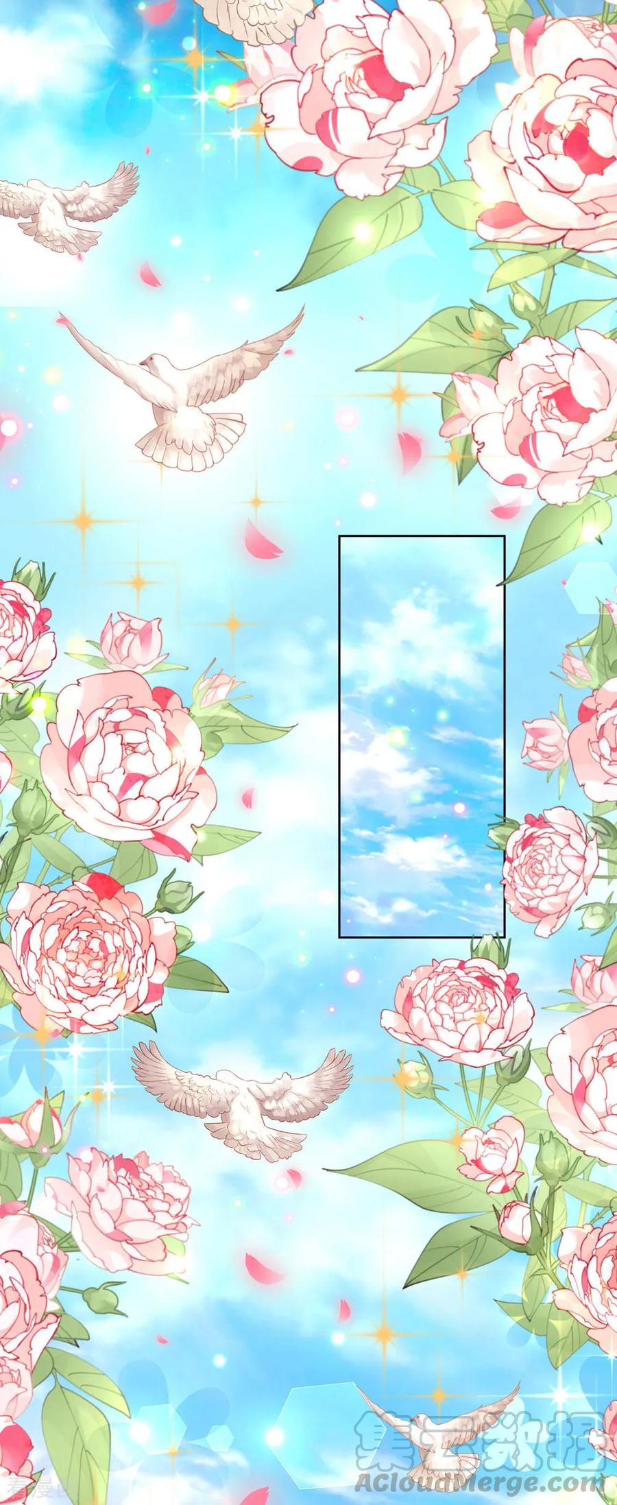 第144话 争议0
