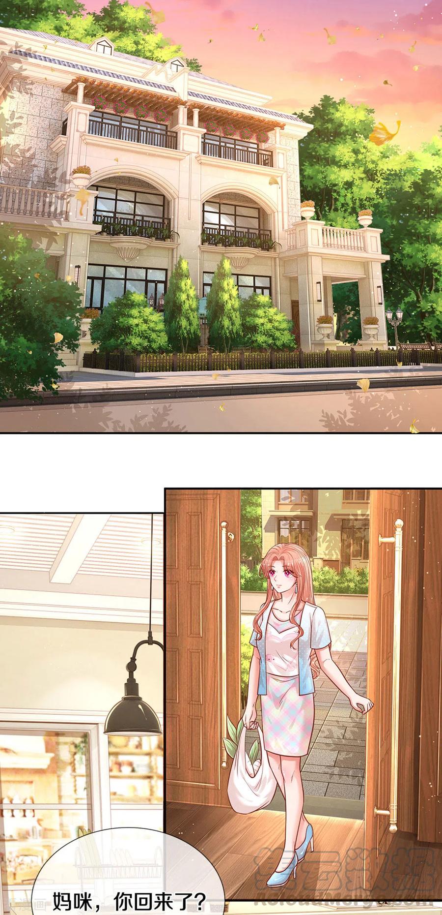 第257话 与妈咪的独处时光2