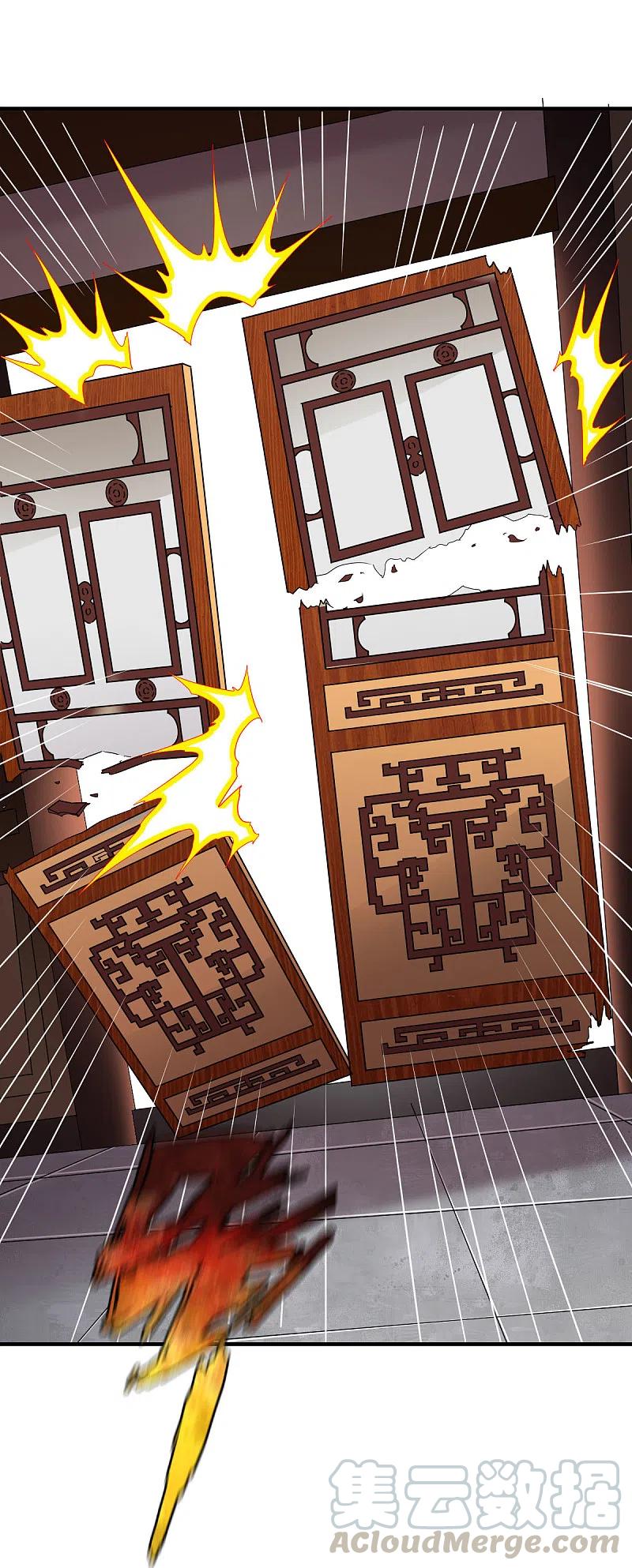 战鼎第一季动漫全集免费漫画,第291话 切磋5图