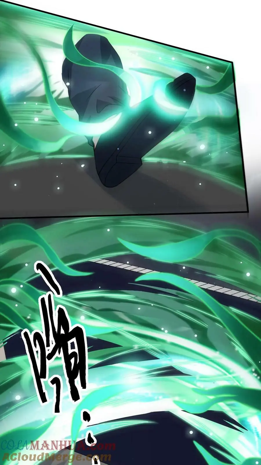 第150话 我们胜利了2