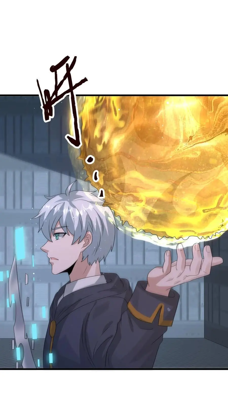 末日降临百倍爆率刀刀爆物资漫画在线观看漫画,第356话 露出真身2图