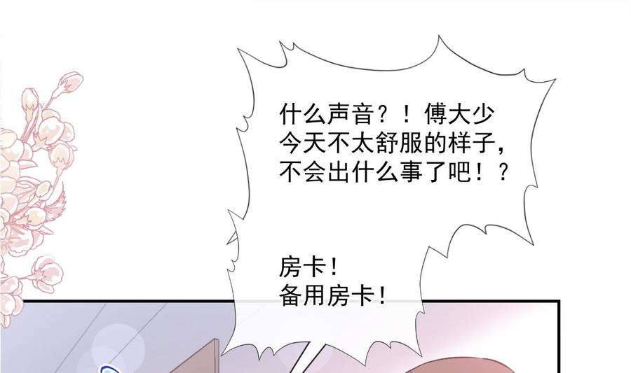 147 信任3