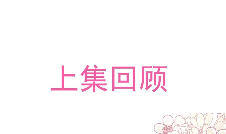 092 把我的女人交出来0