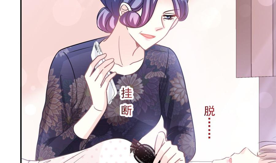 138 千钧一发4