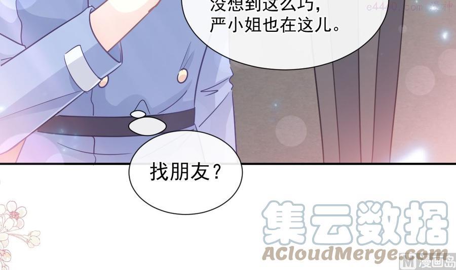 185 情敌见面0