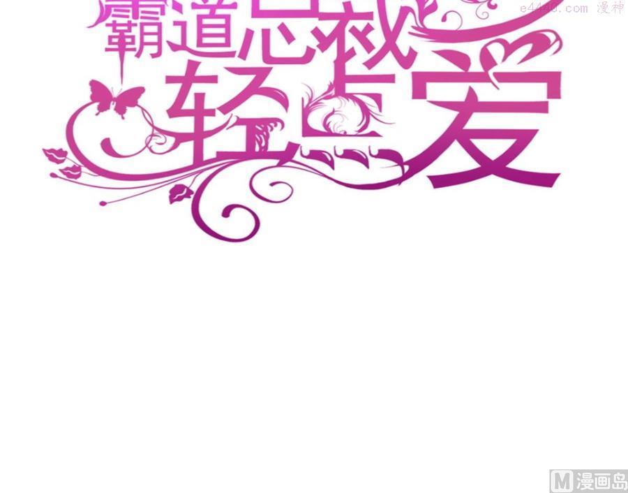 195 这也太暴露了吧！2