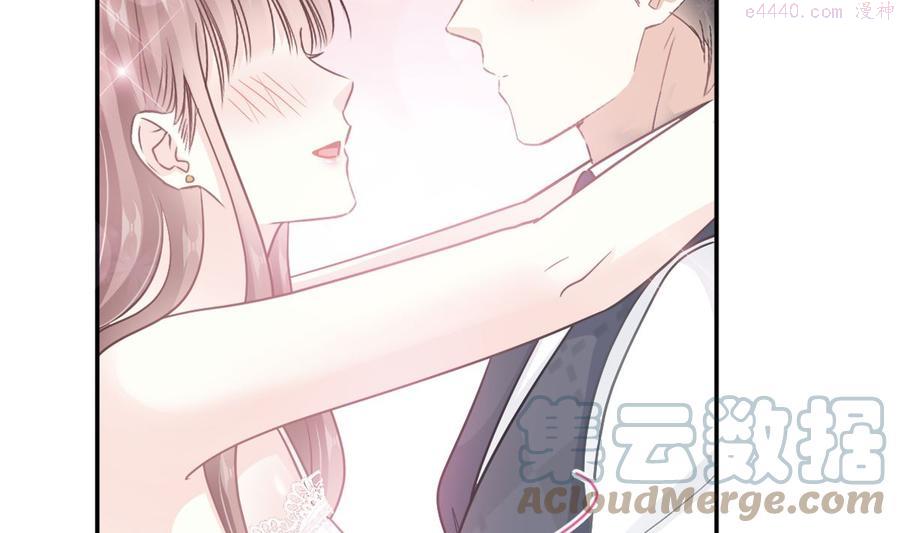 第218话 瑟瑟的挑衅4