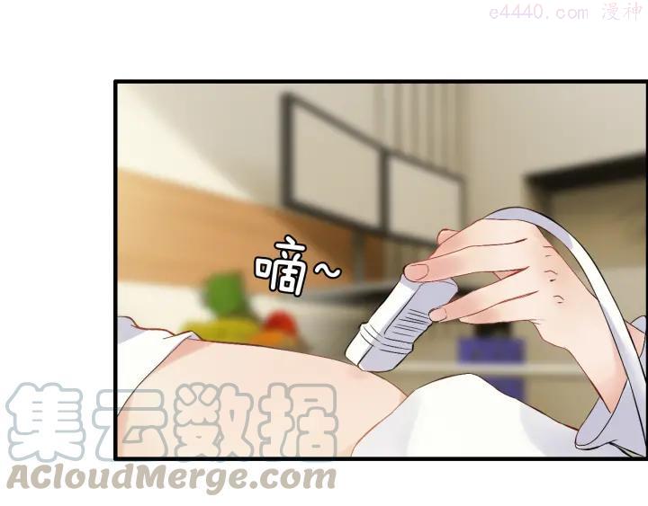 第91话 定做的礼物？4