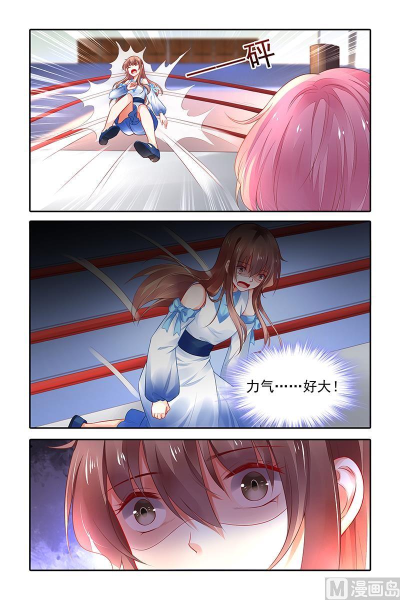 第423话2