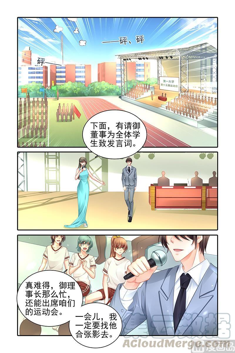 第461话0