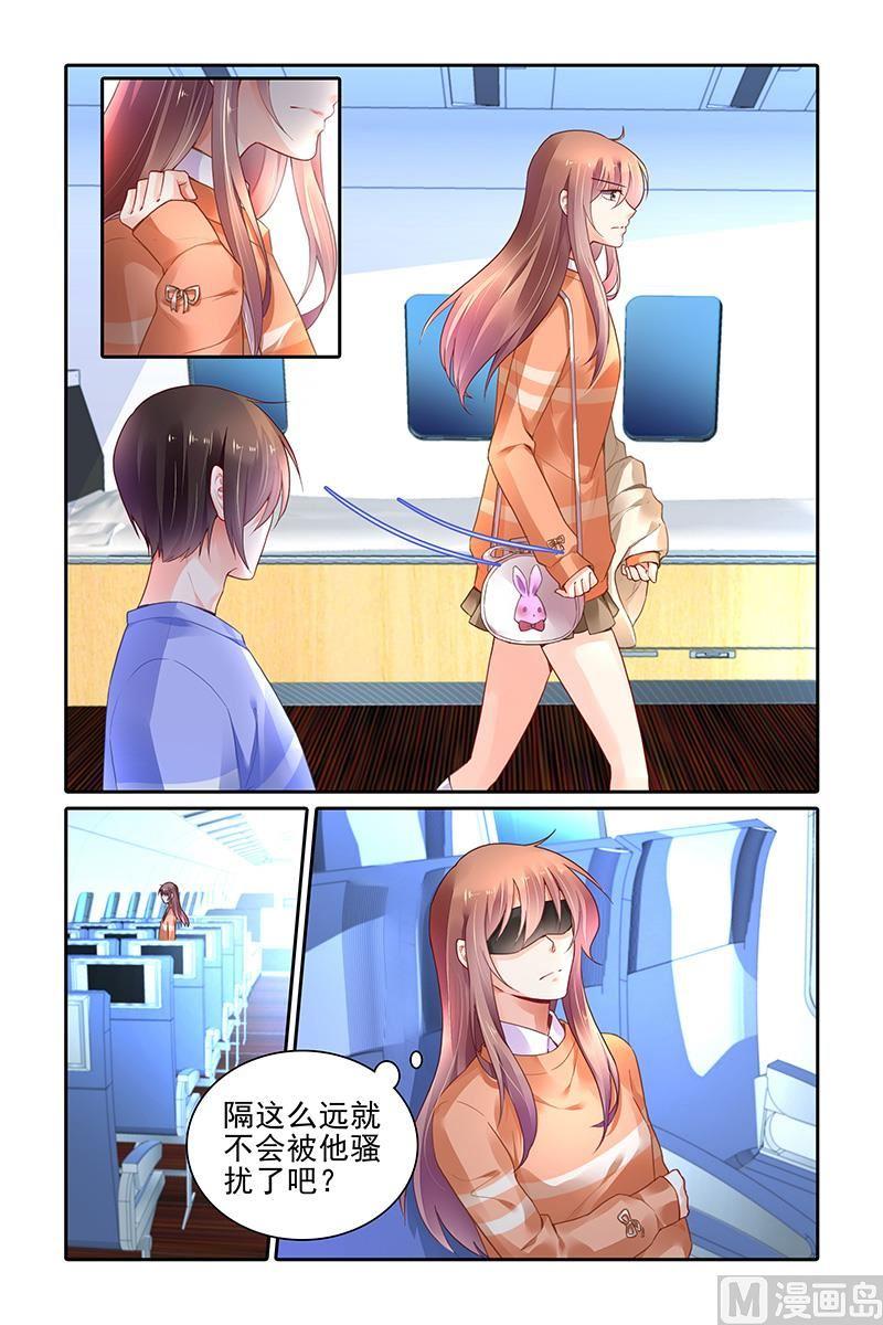 第377话2