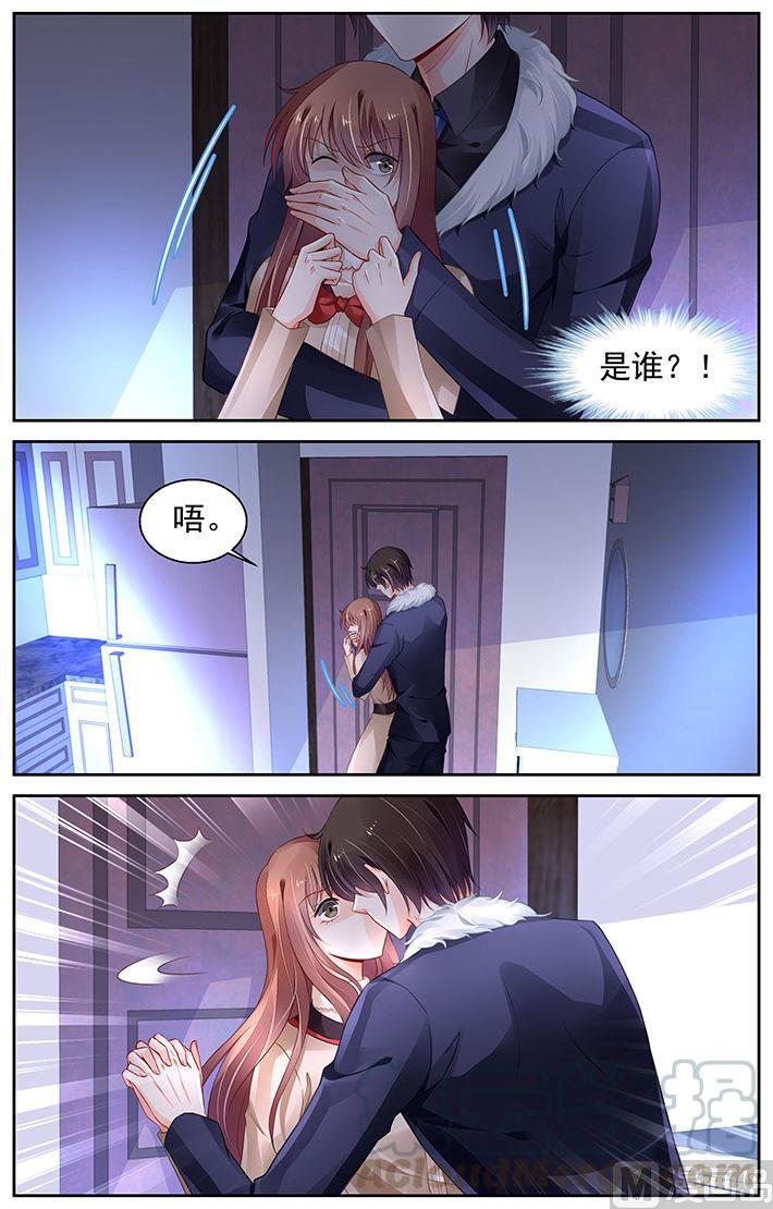 第287话0