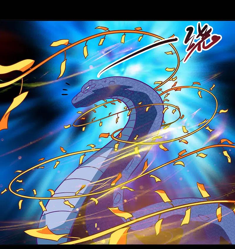 第710话 杀人兵器3
