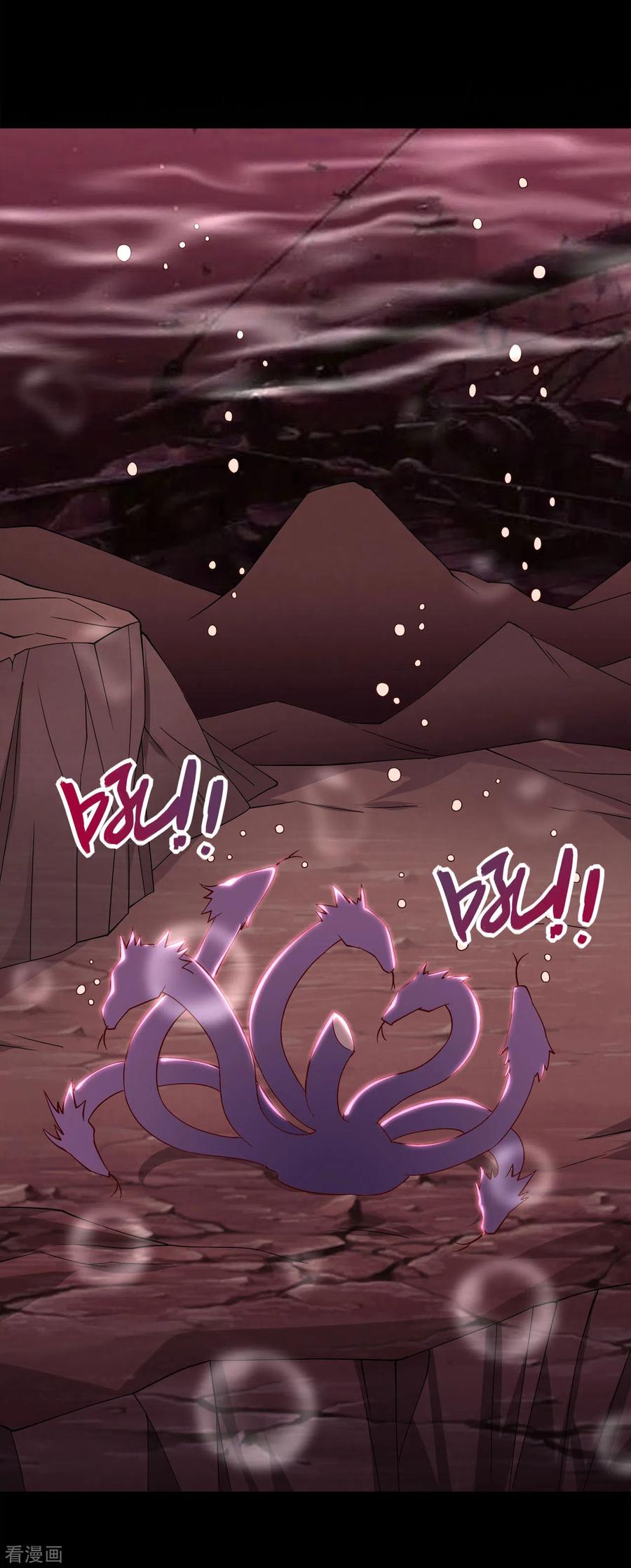 第556话 马不停蹄1