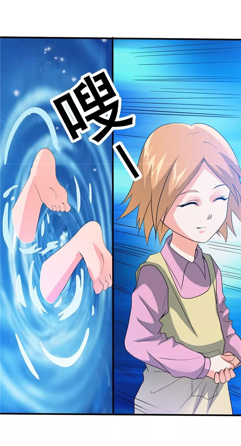 第272话 上天3