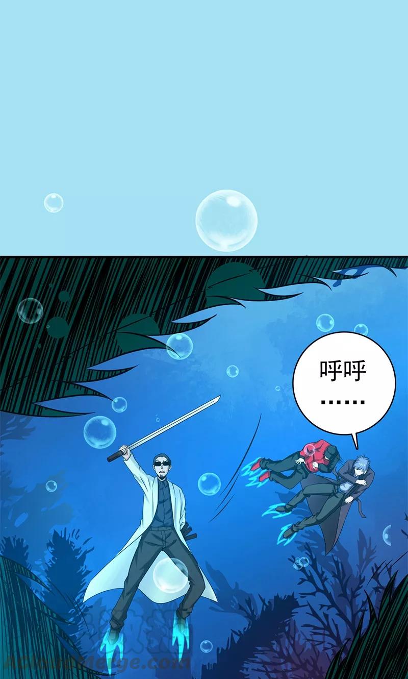 第173话 青龙0