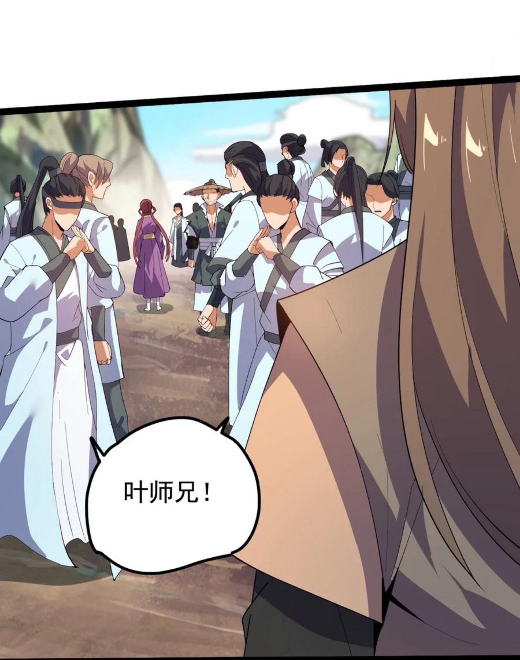 031 群星争霸2