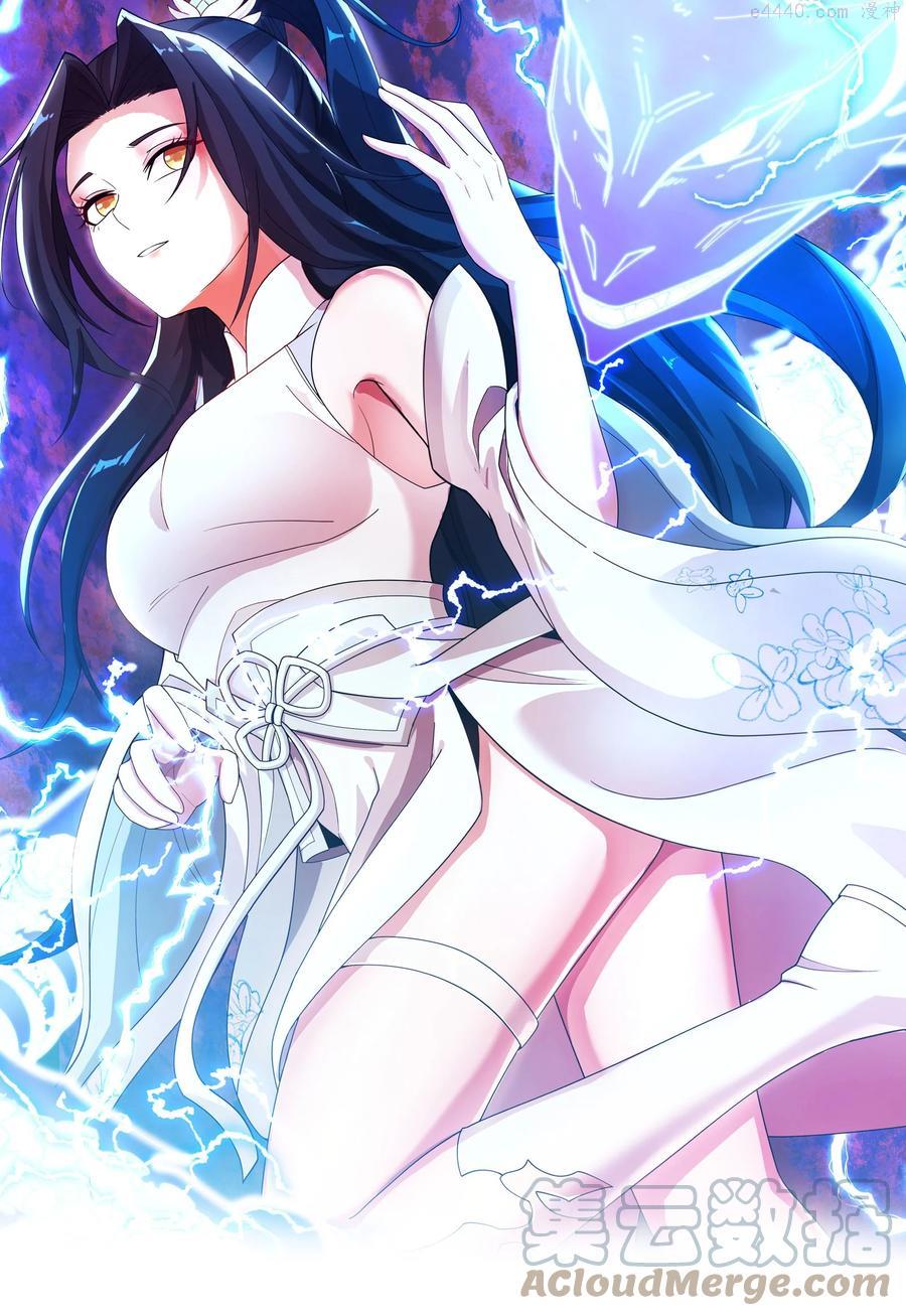 012 挑衅0