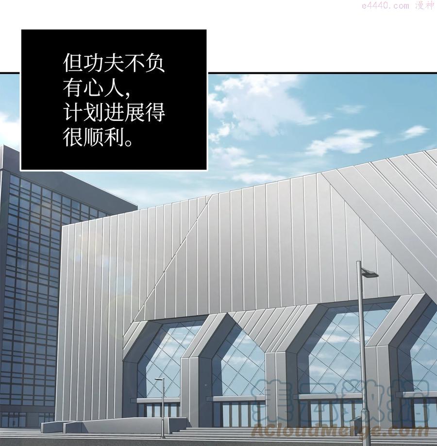 268 展示会开始3