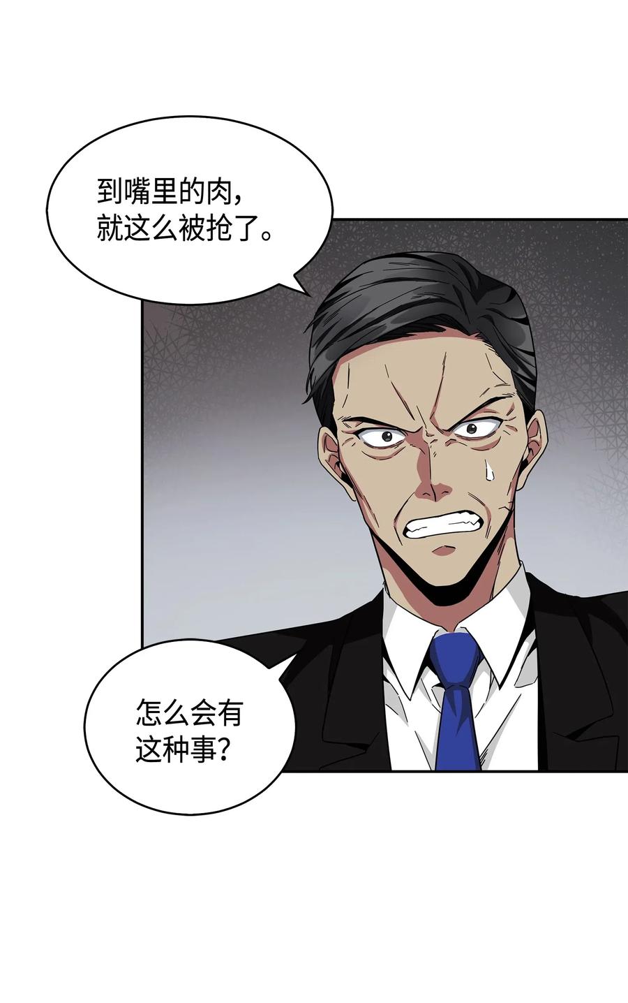 141 中途被劫0