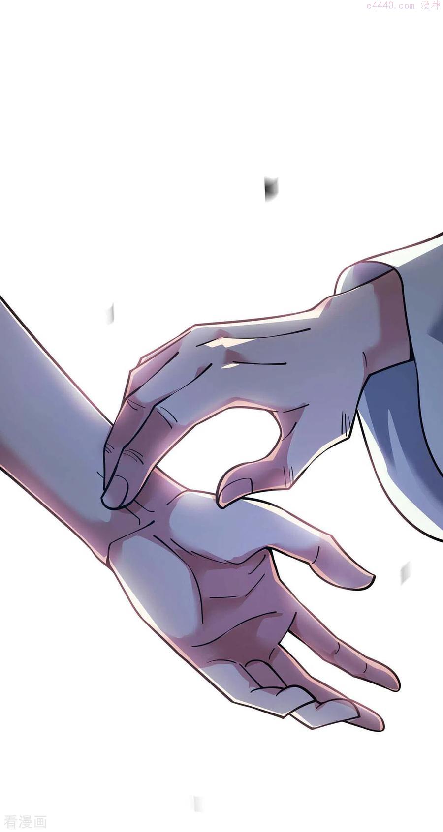 第157话 百针合一1