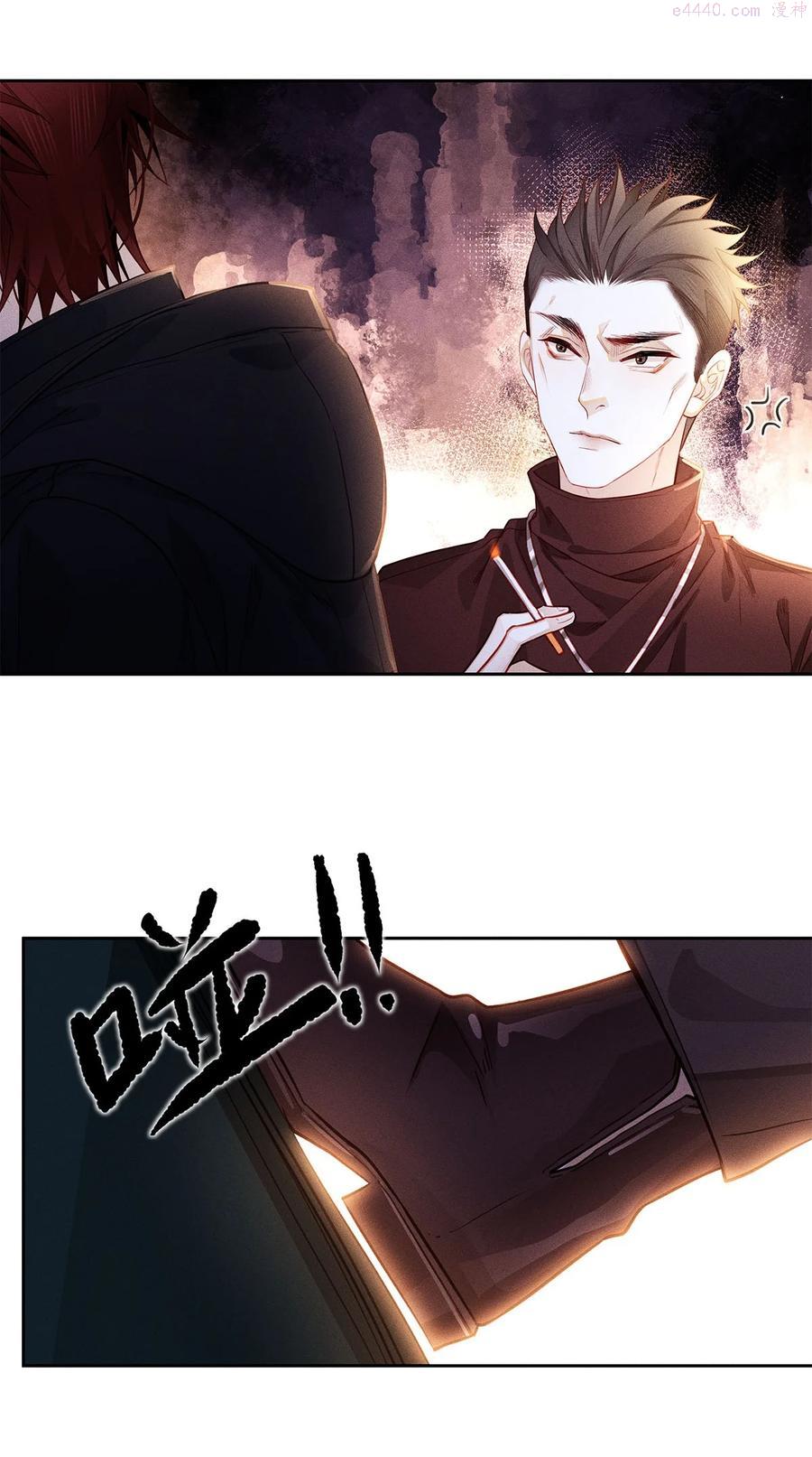 35 走，去我家3