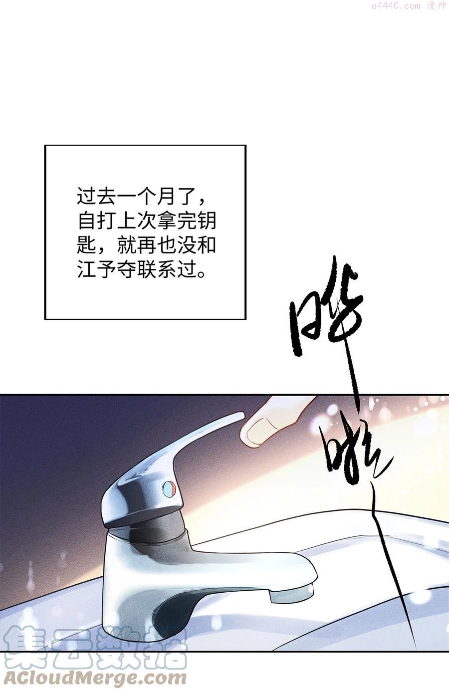 34 明确的暗示，我懂。4