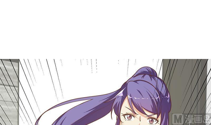 修仙归来在校园一口气看完漫画,第91话 被带上警车了！3图