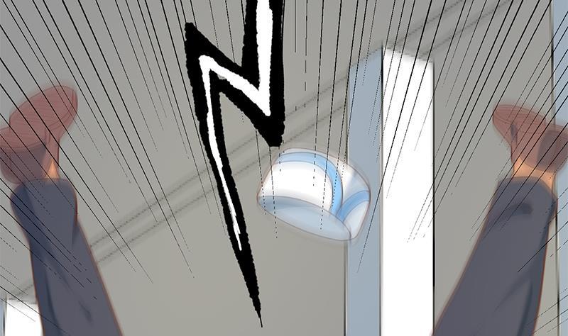 修仙归来在校园漫画下拉式酷漫屋漫画,第134话 居然被开除了！？5图
